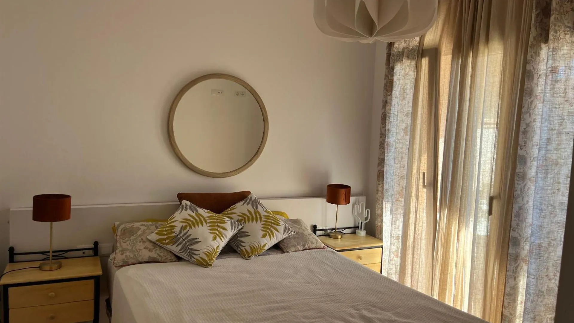 Sant Antoni Harmony House Vila Girona 0*,